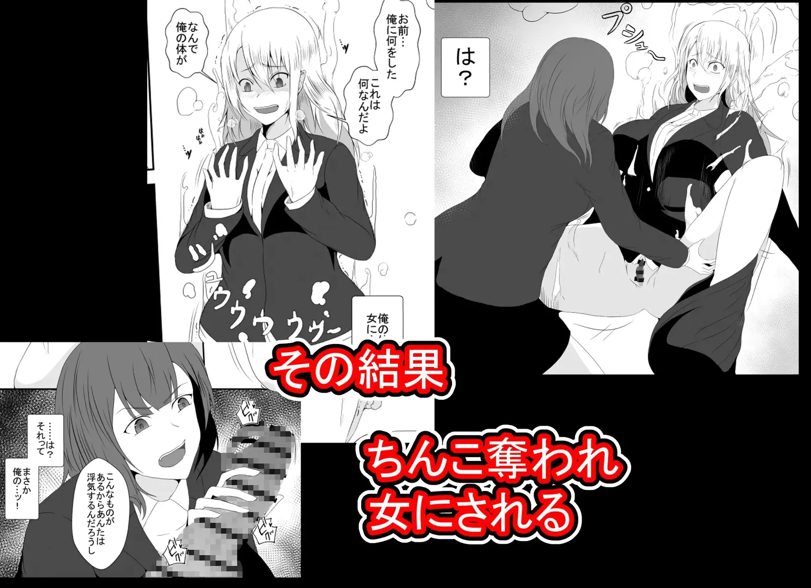 sub-image_1