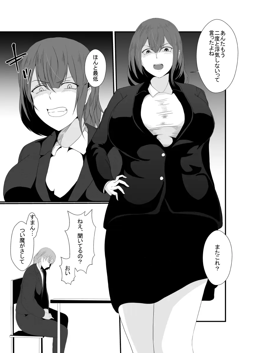 sub-image_4