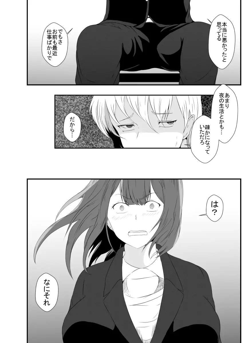 sub-image_5