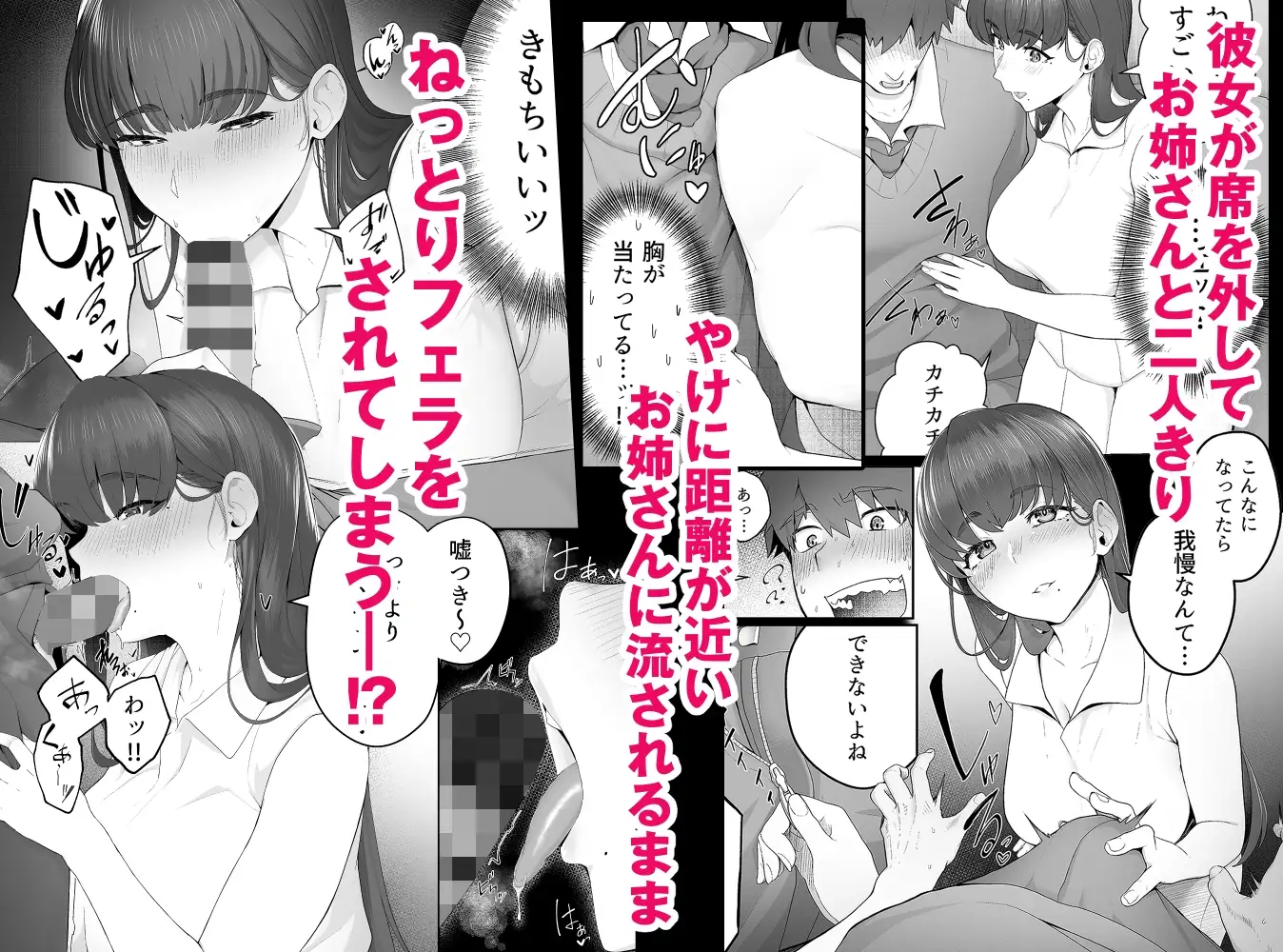 sub-image_1