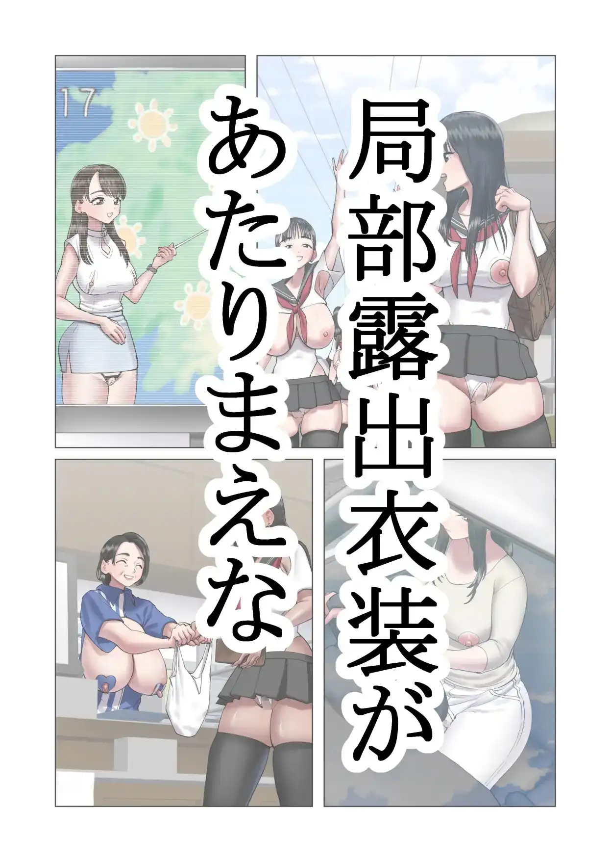 sub-image_1