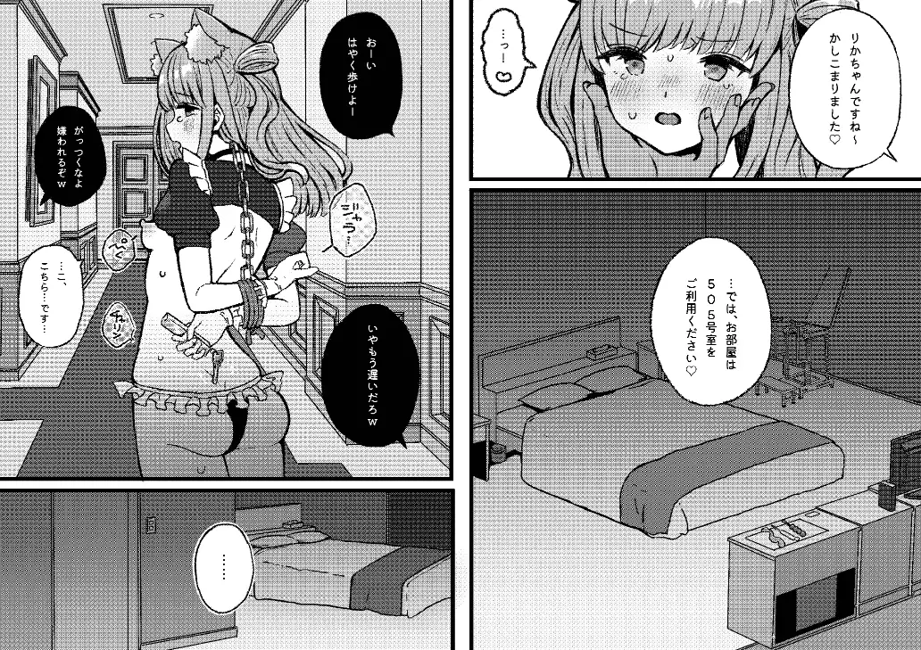 sub-image_3