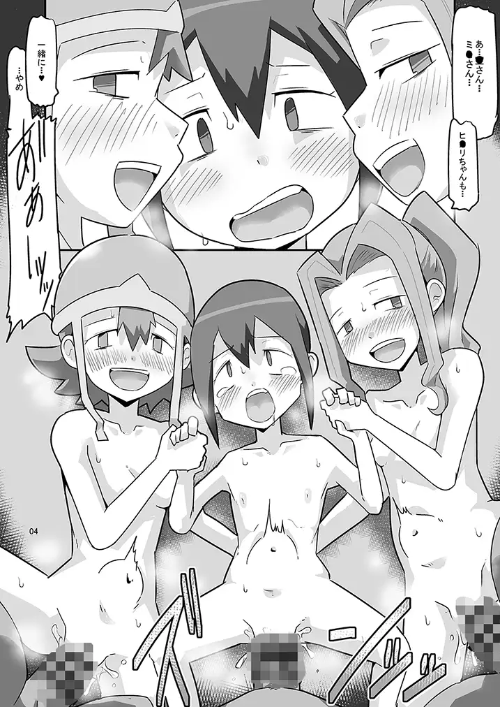 sub-image_1