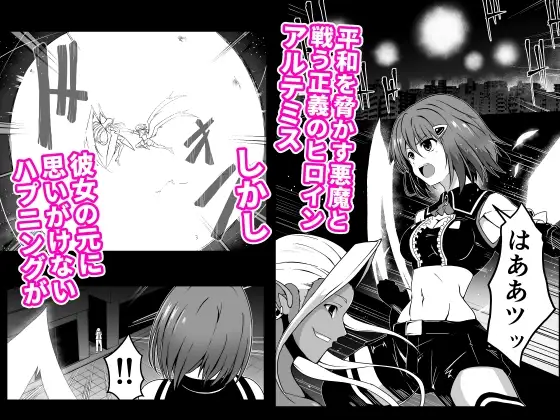 sub-image_0