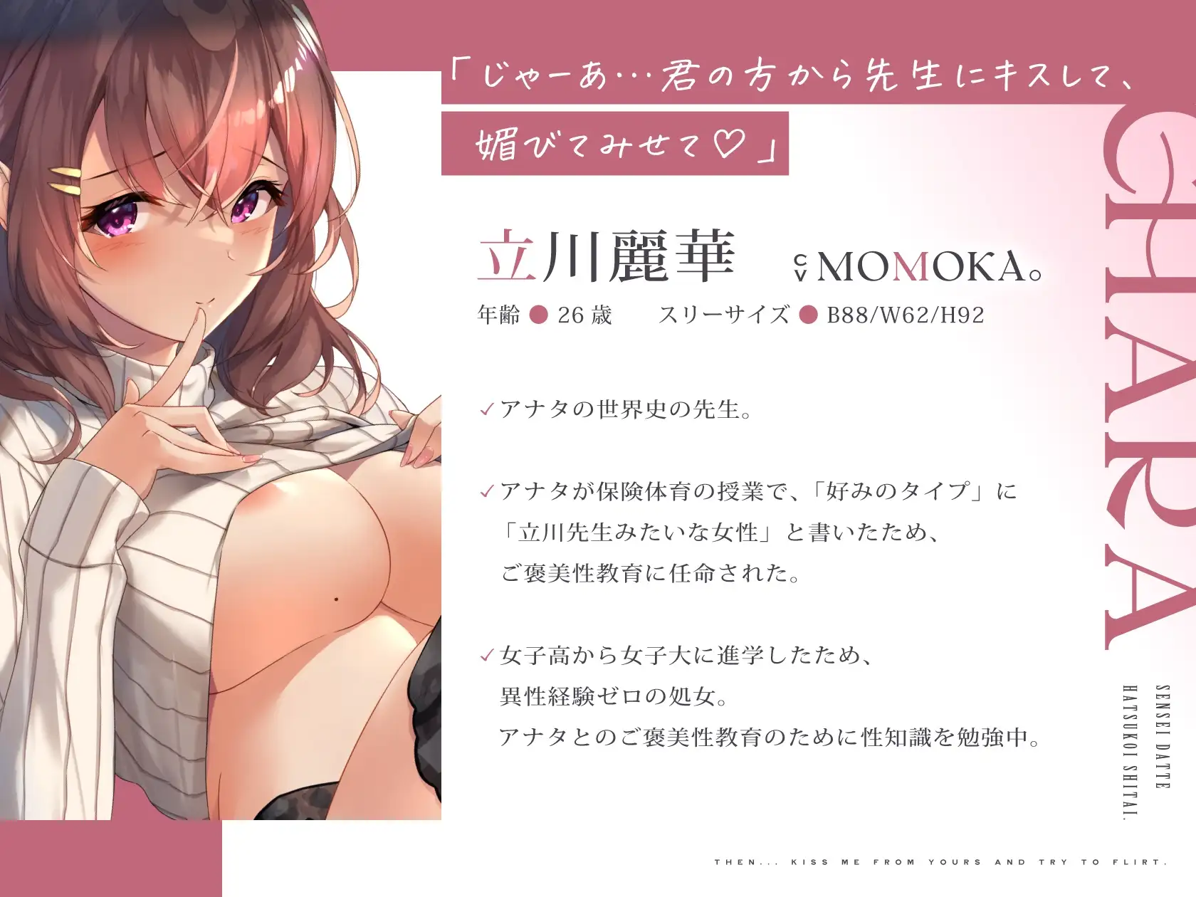 sub-image_1