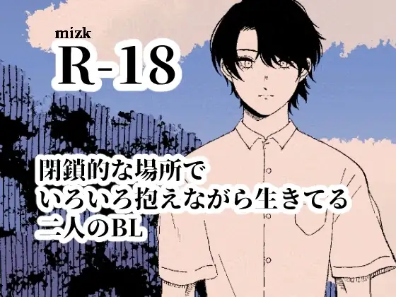 wiki1