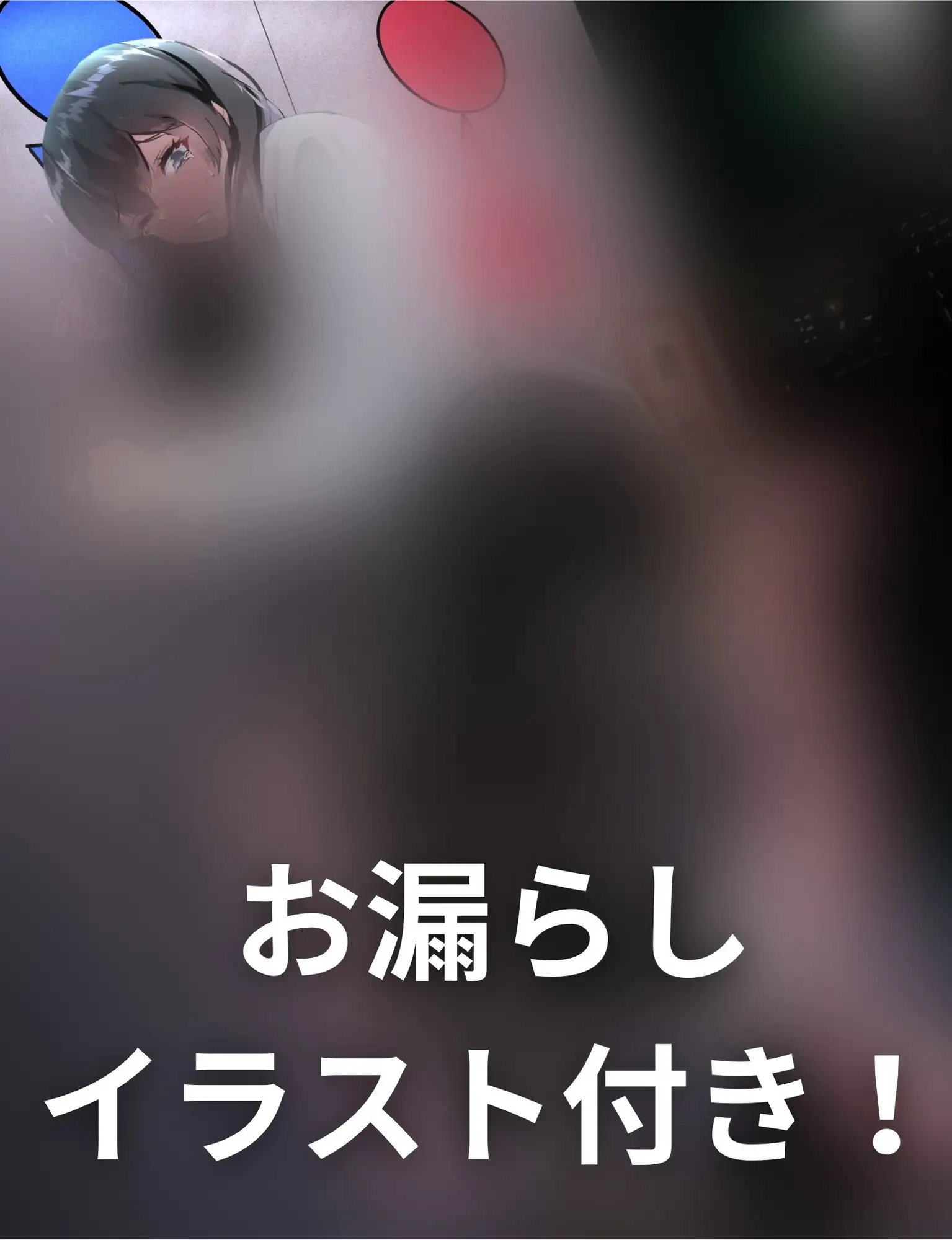 sub-image_0