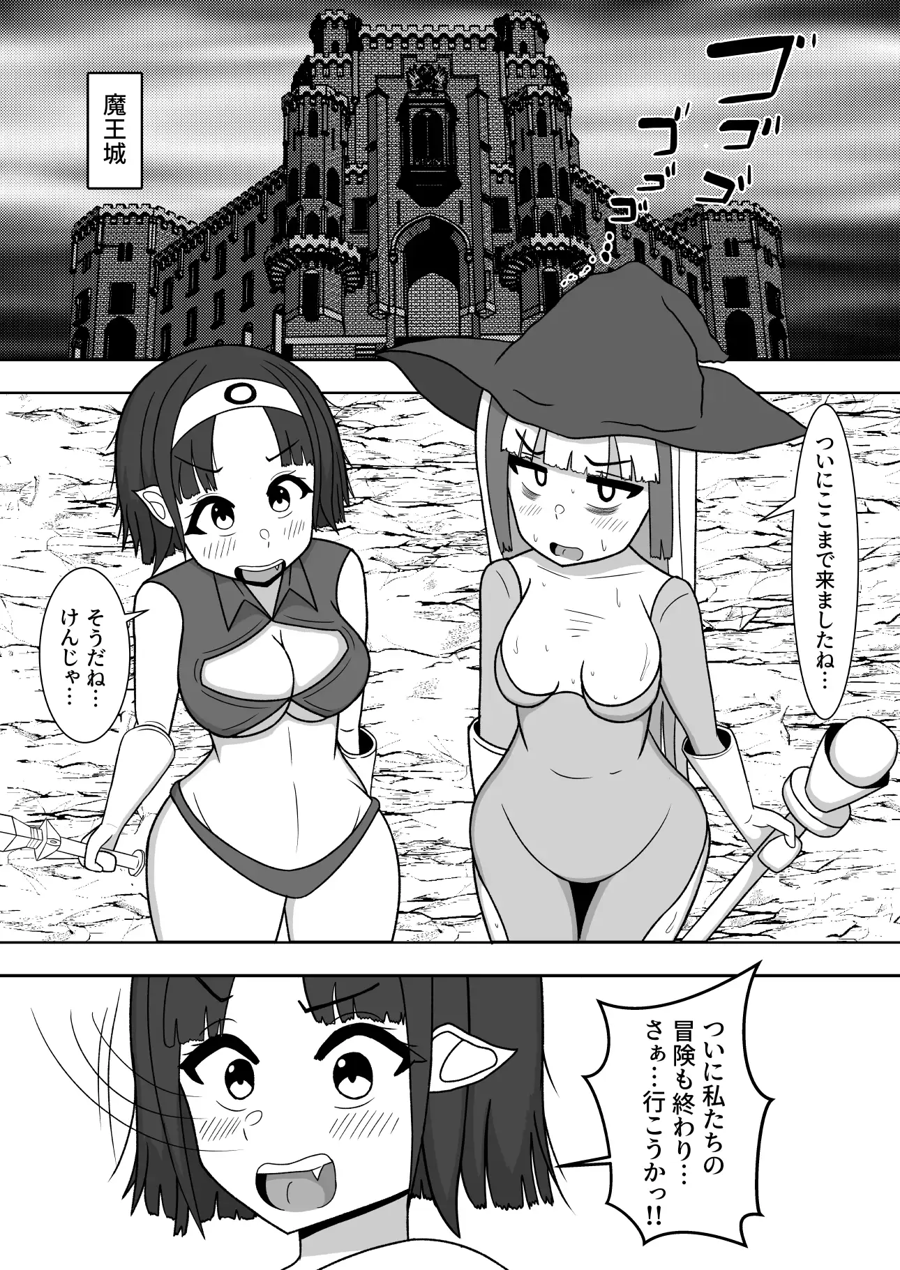 sub-image_0