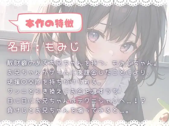 sub-image_0
