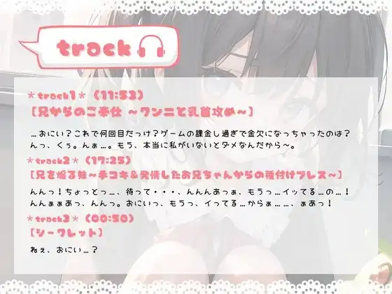 sub-image_1