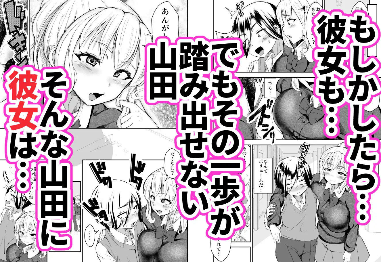 sub-image_2