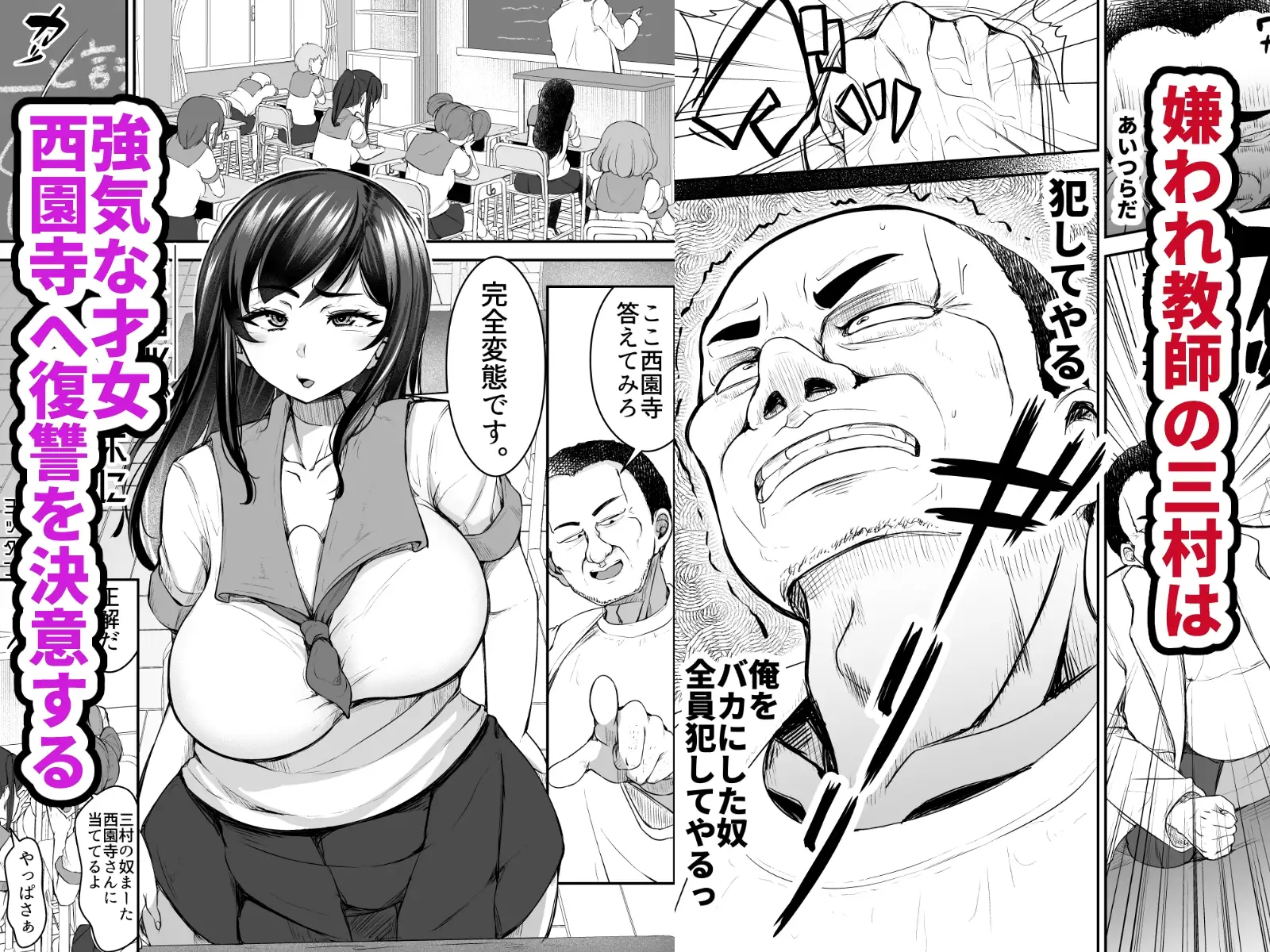 sub-image_0