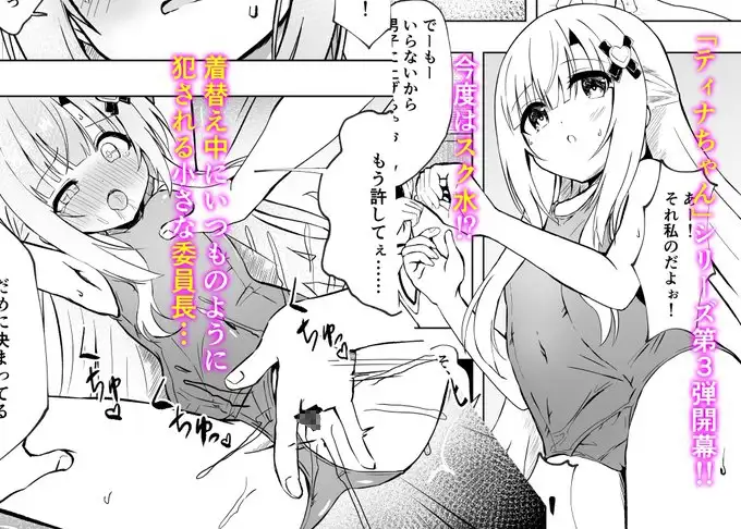 sub-image_0