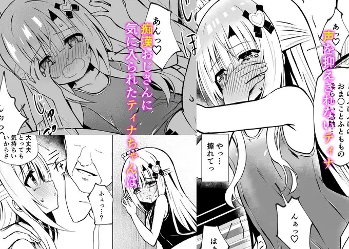 sub-image_2