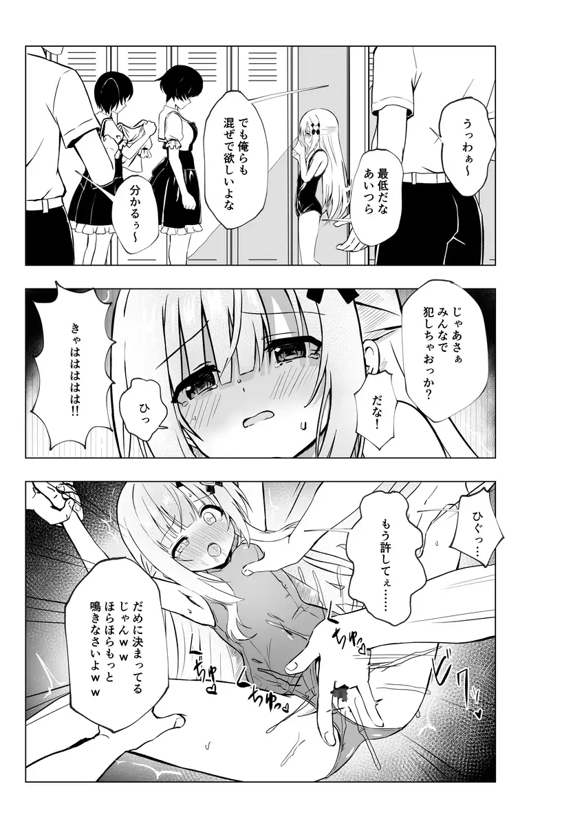 sub-image_7