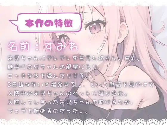 sub-image_0