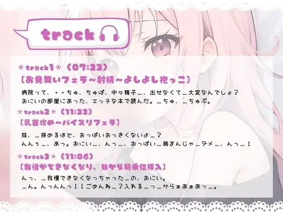 sub-image_1