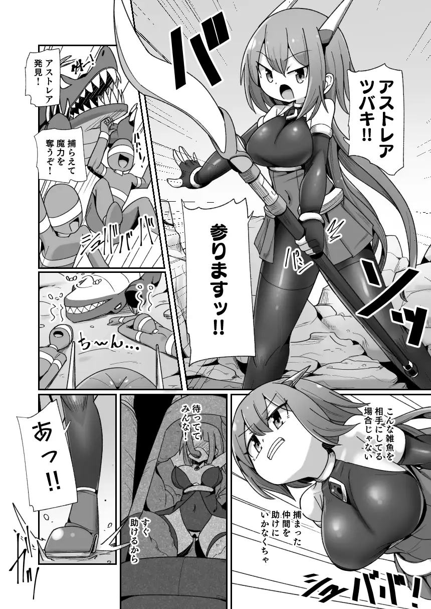 sub-image_0