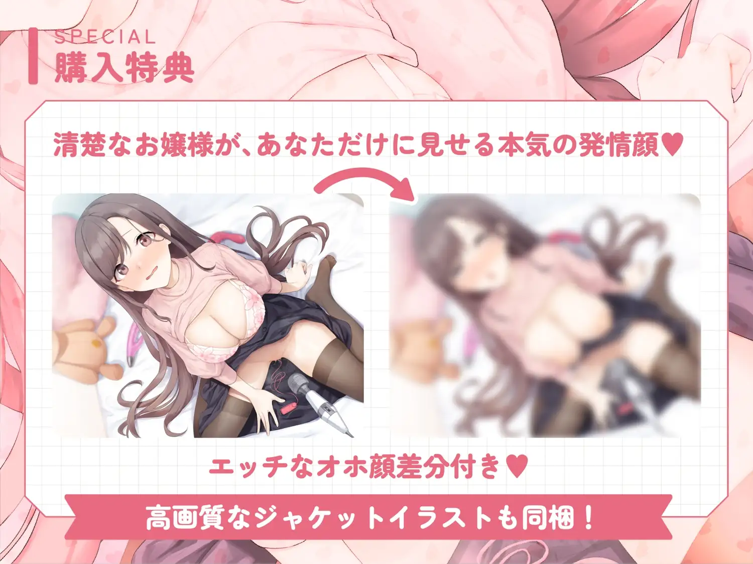sub-image_3