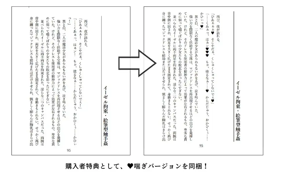 sub-image_3
