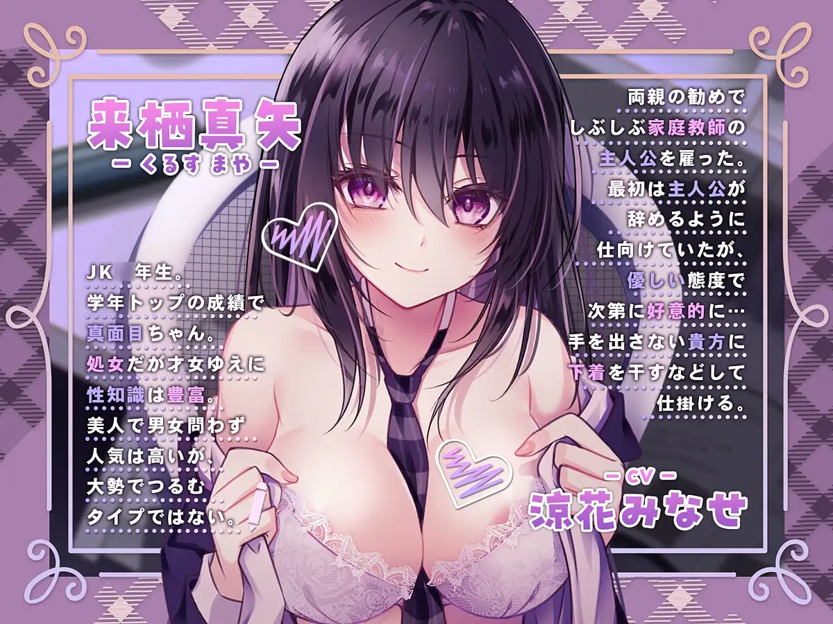 sub-image_0