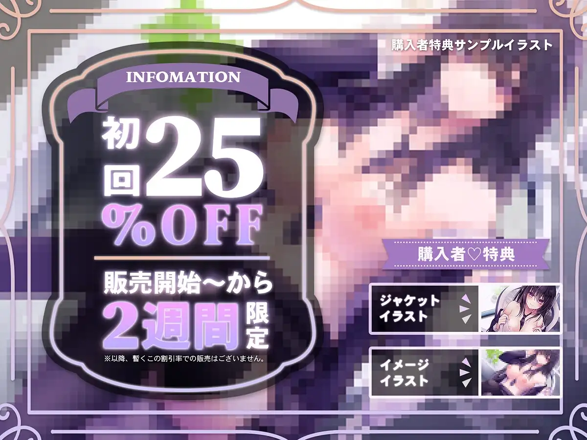 sub-image_2