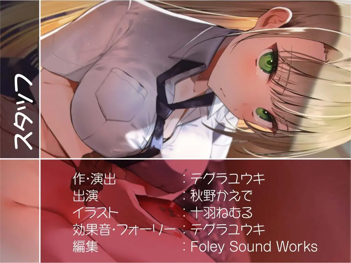 sub-image_7