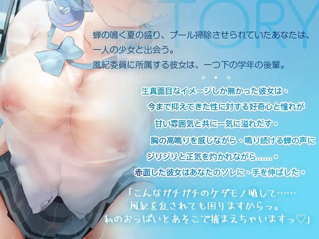 sub-image_0