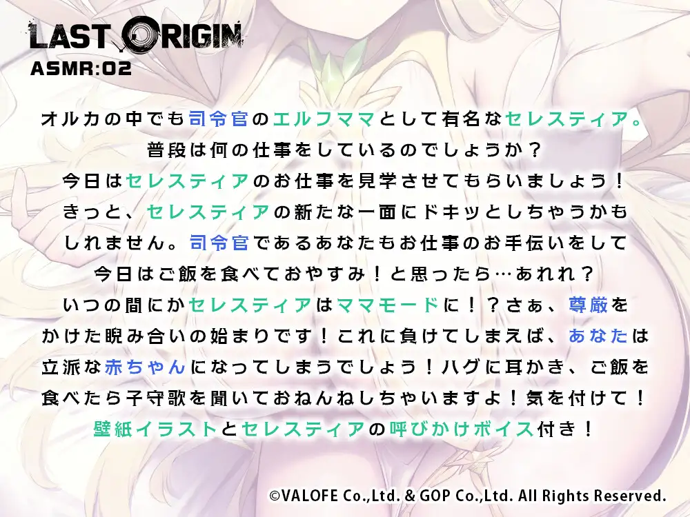 Sample