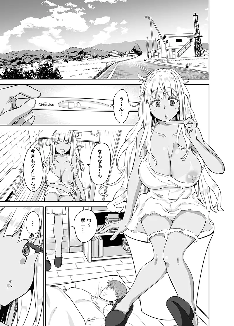 sub-image_1