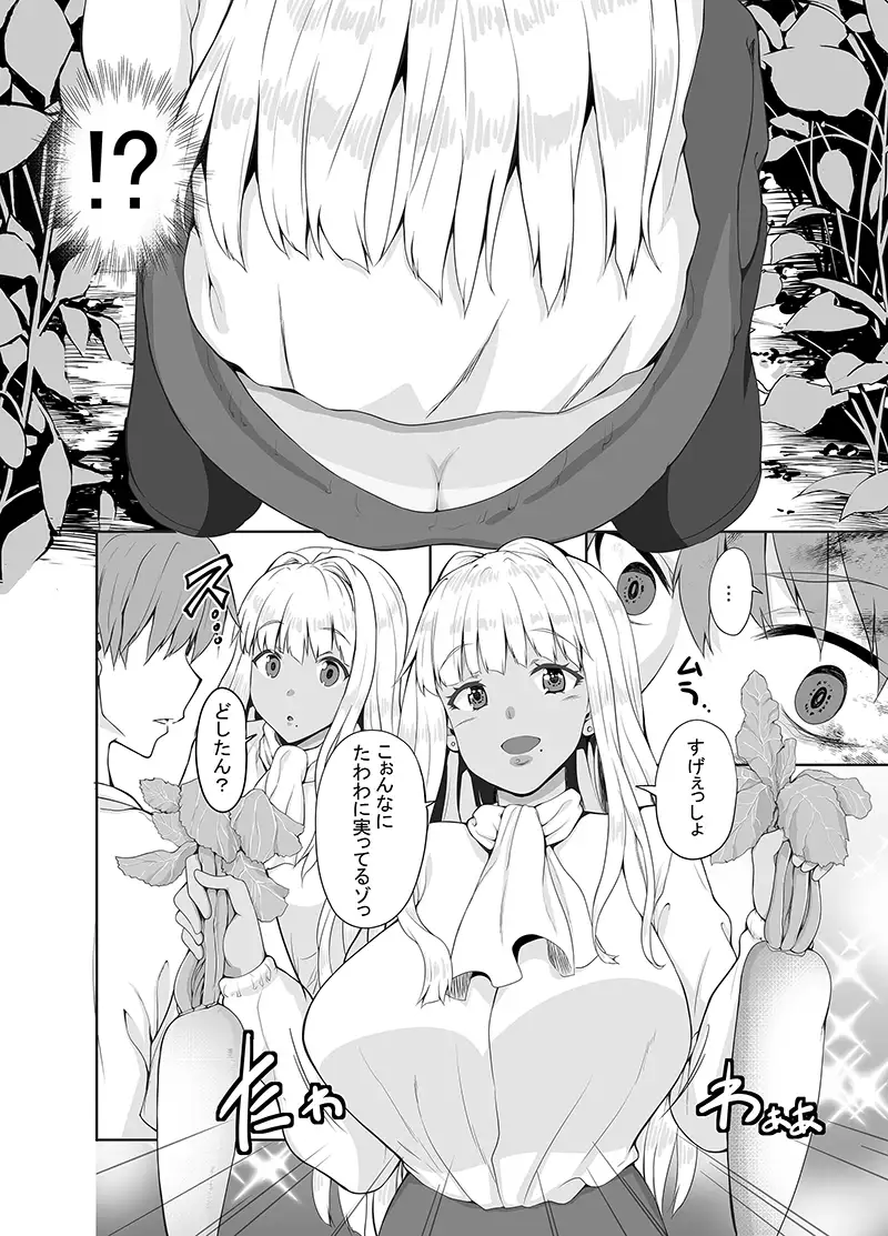 sub-image_6