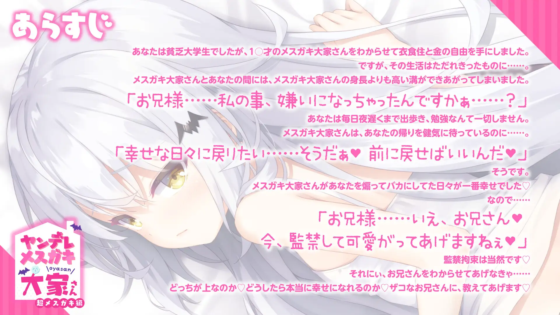 sub-image_0