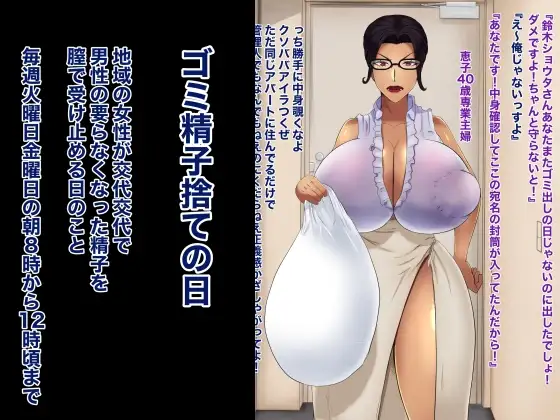 sub-image_0