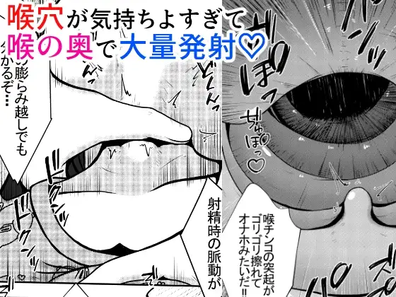 sub-image_6