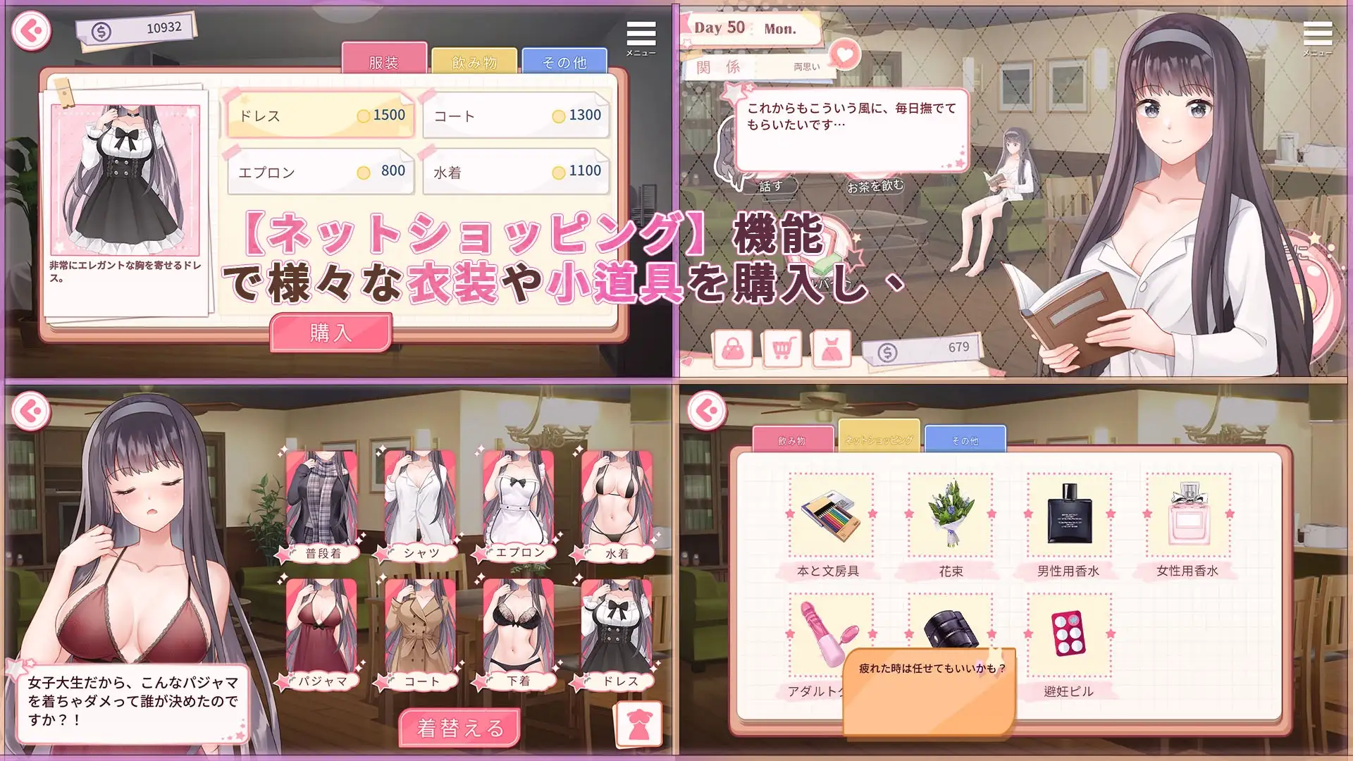 sub-image_1