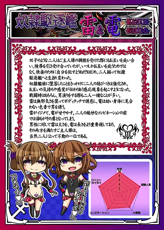sub-image_3