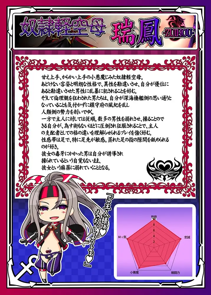 sub-image_3