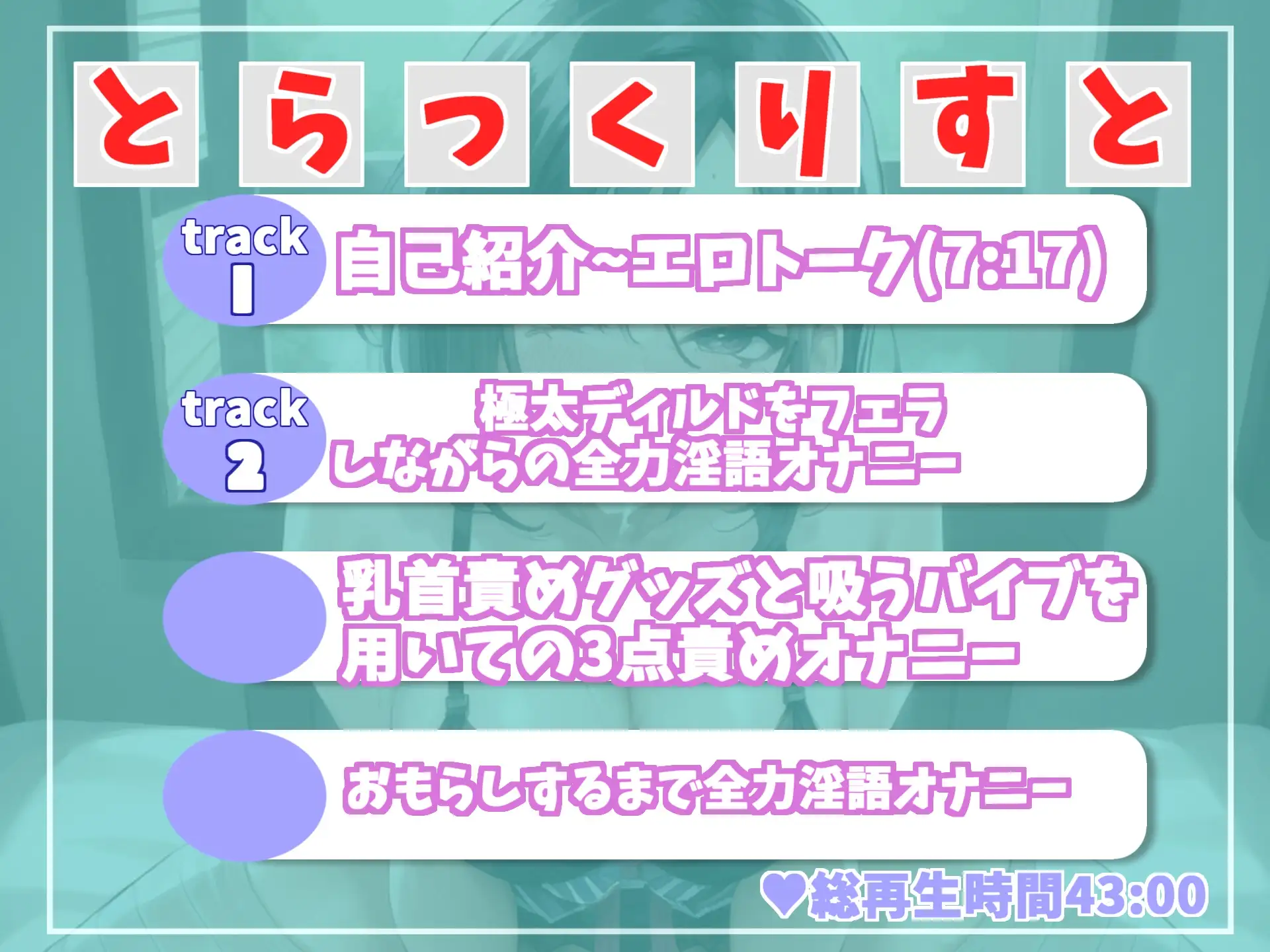 sub-image_5