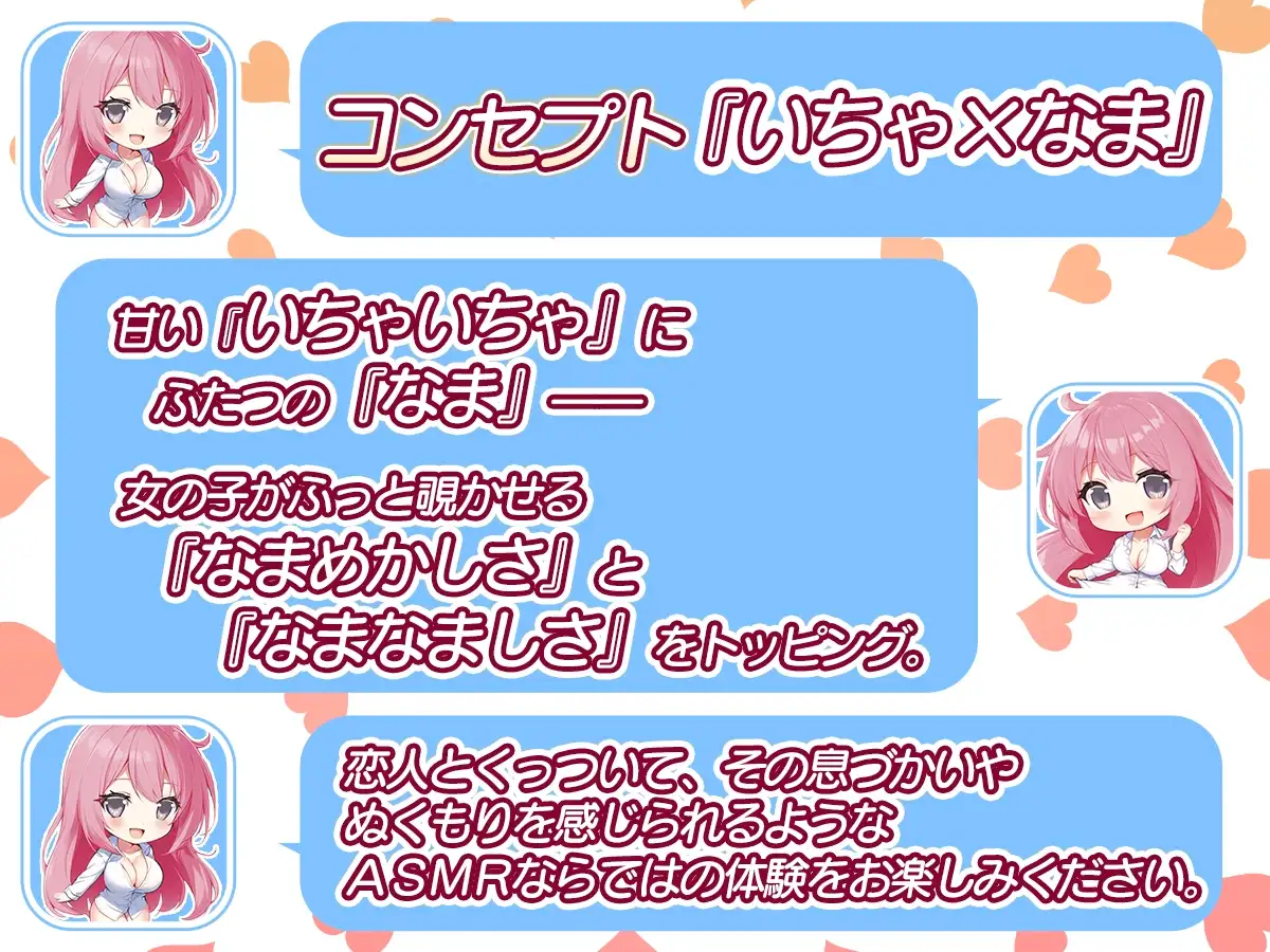 Sample