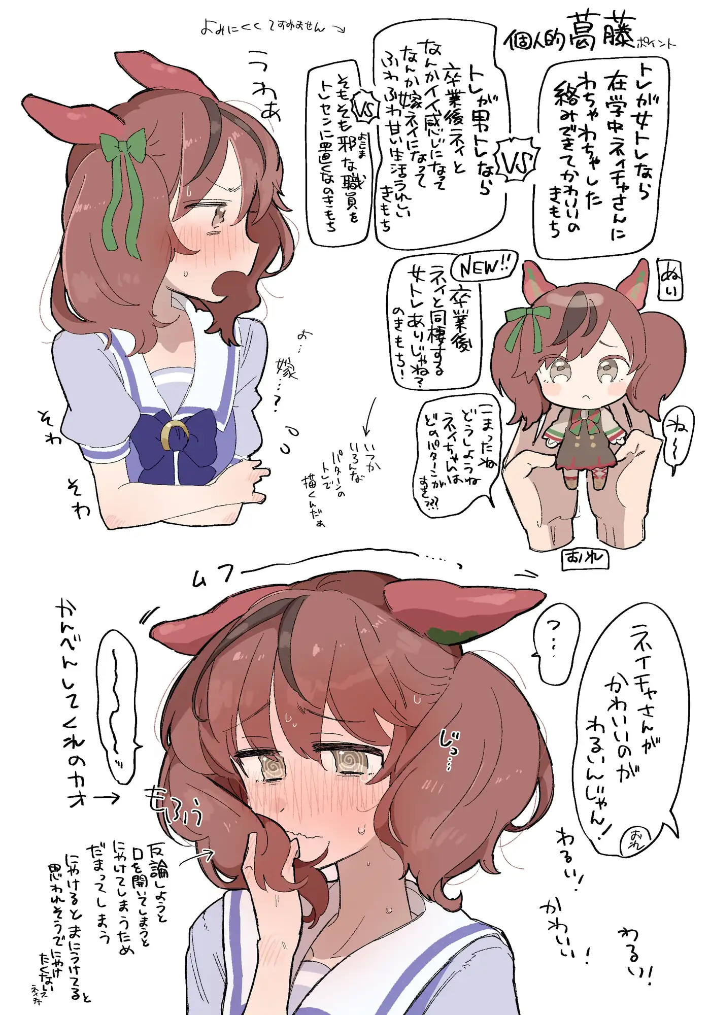 sub-image_0