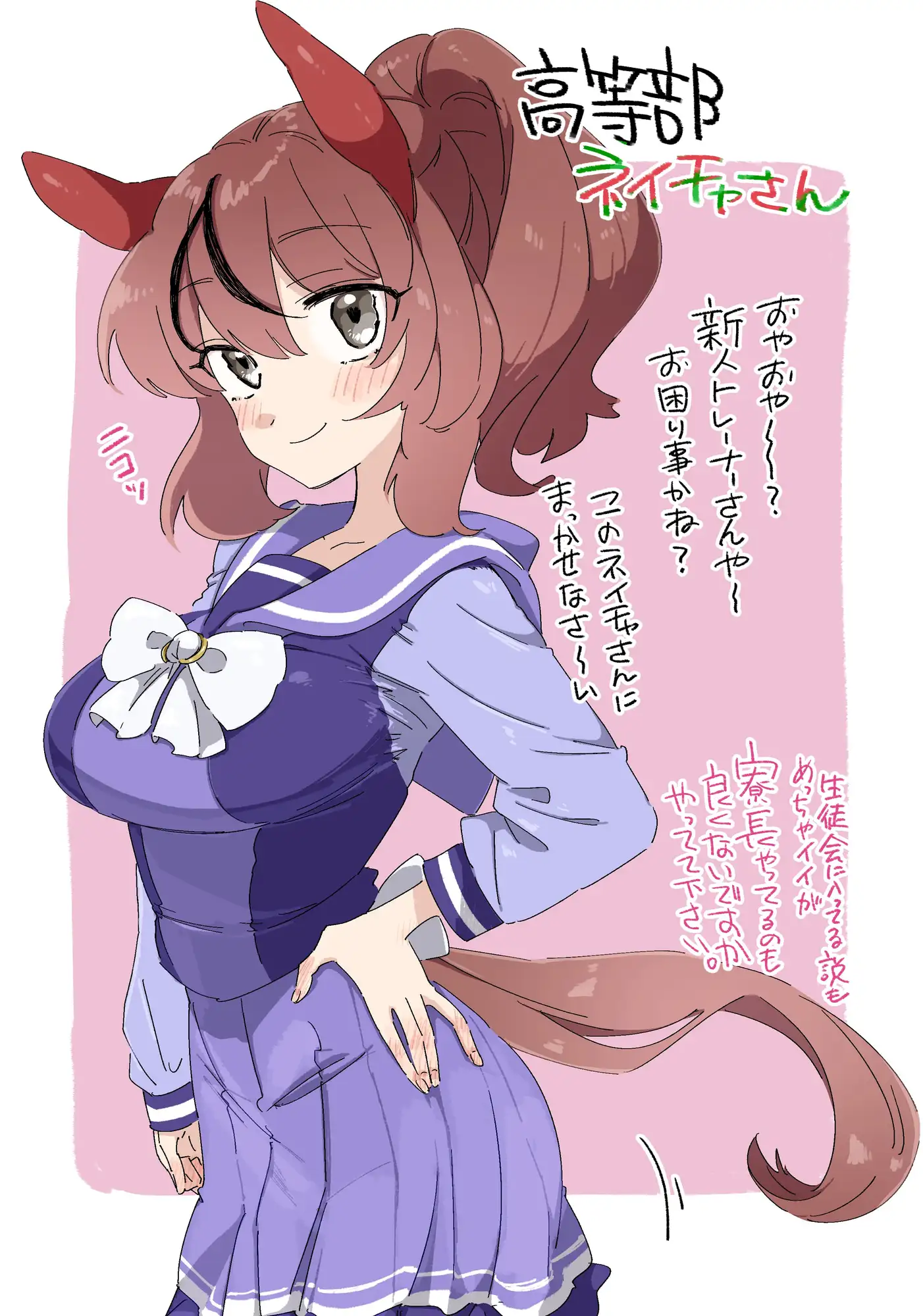 sub-image_2