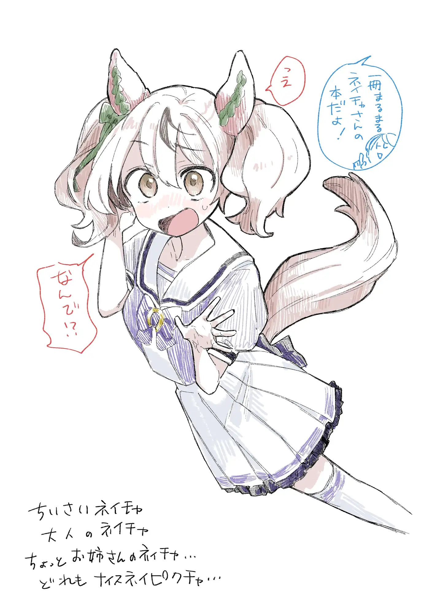 sub-image_5
