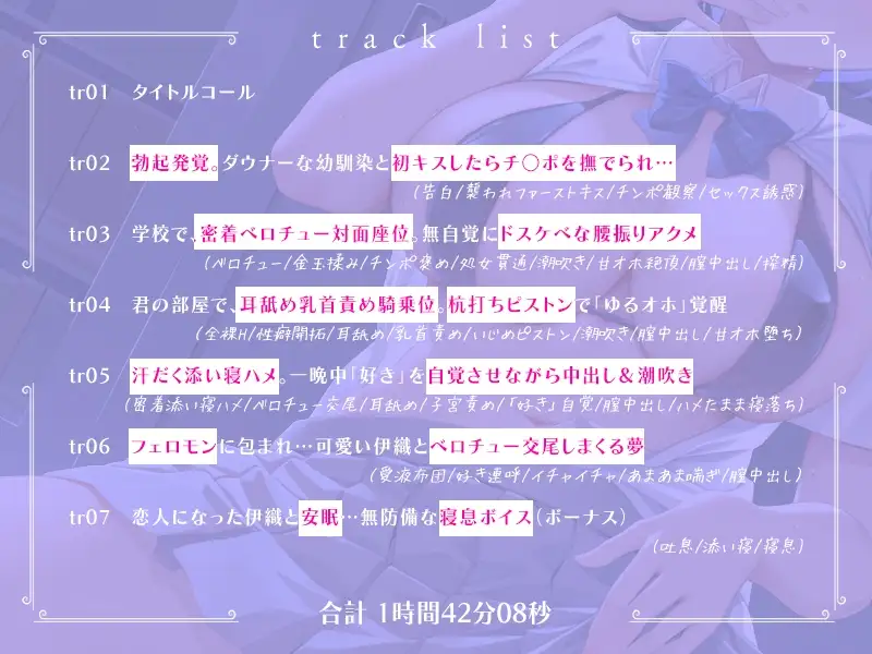 sub-image_2