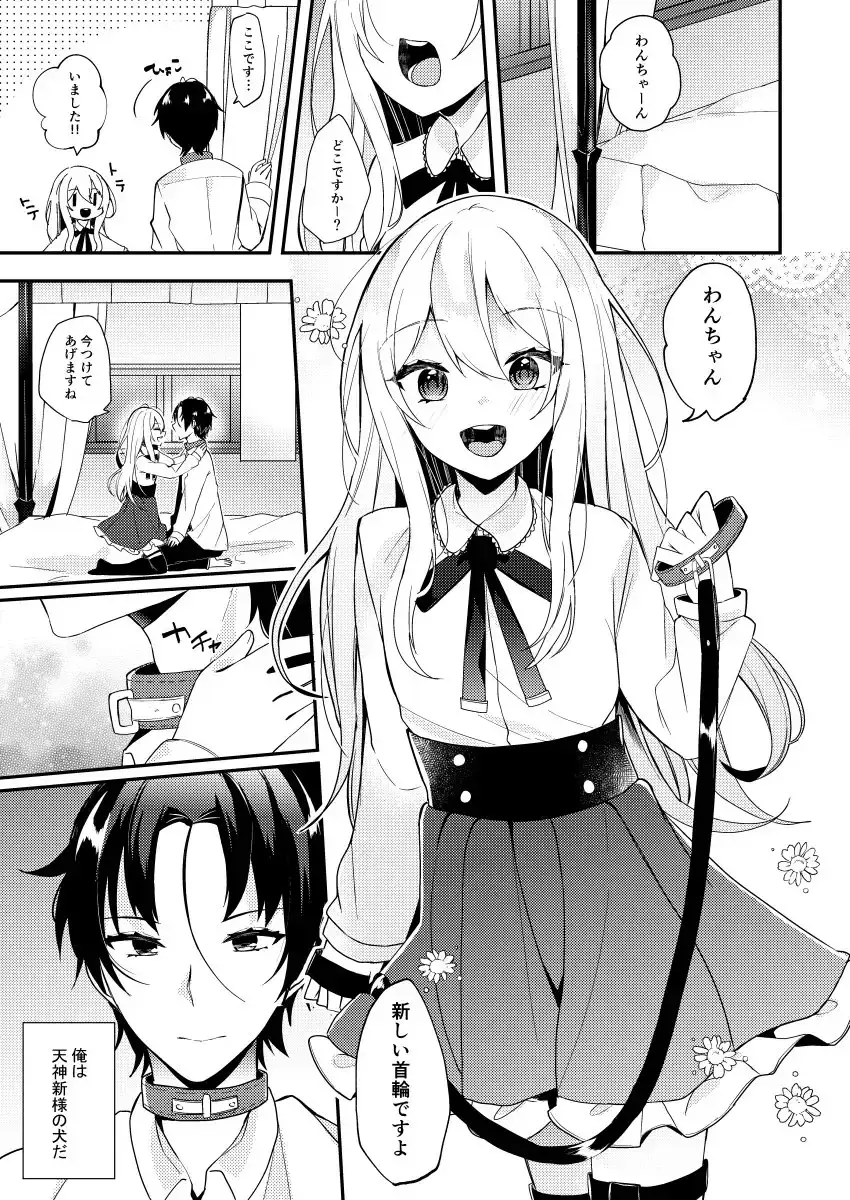 sub-image_0