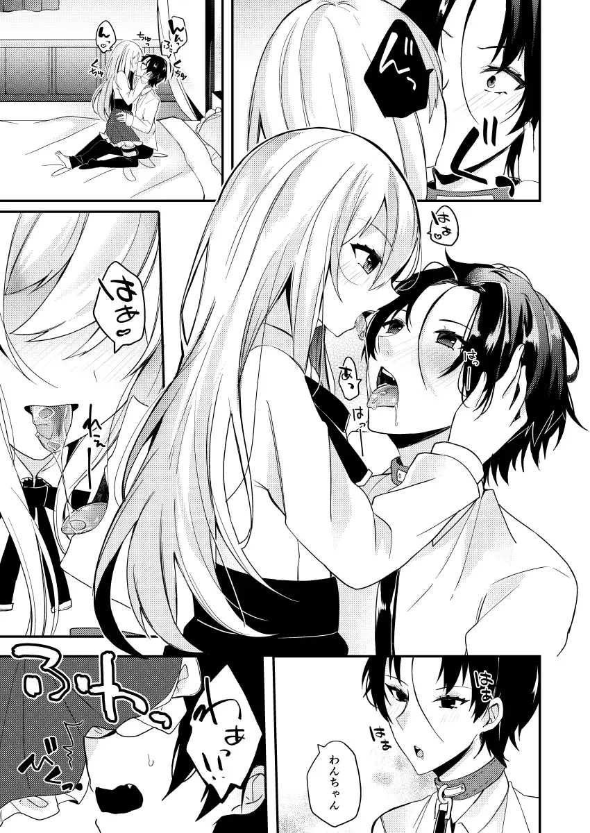 sub-image_3