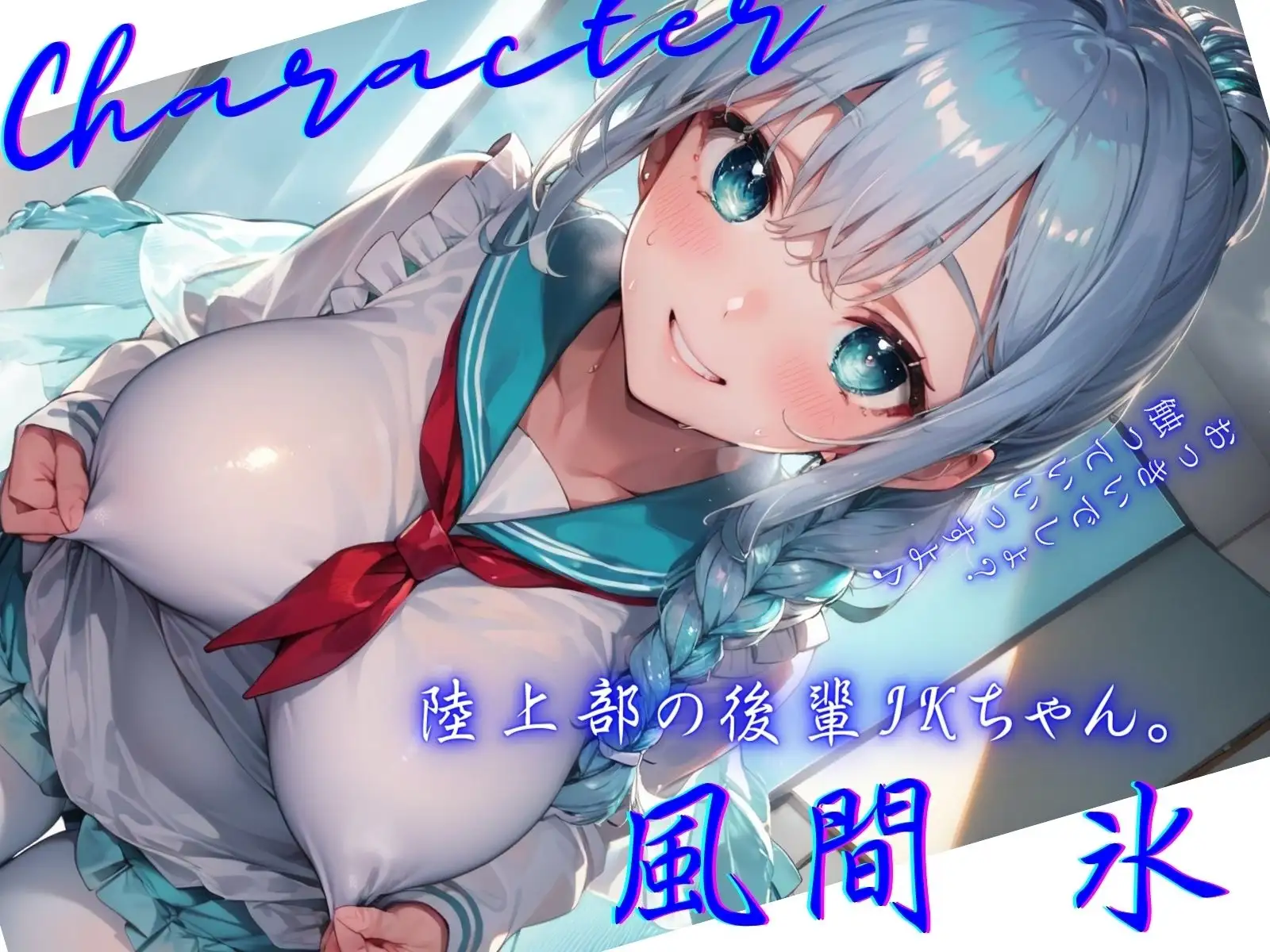 sub-image_0