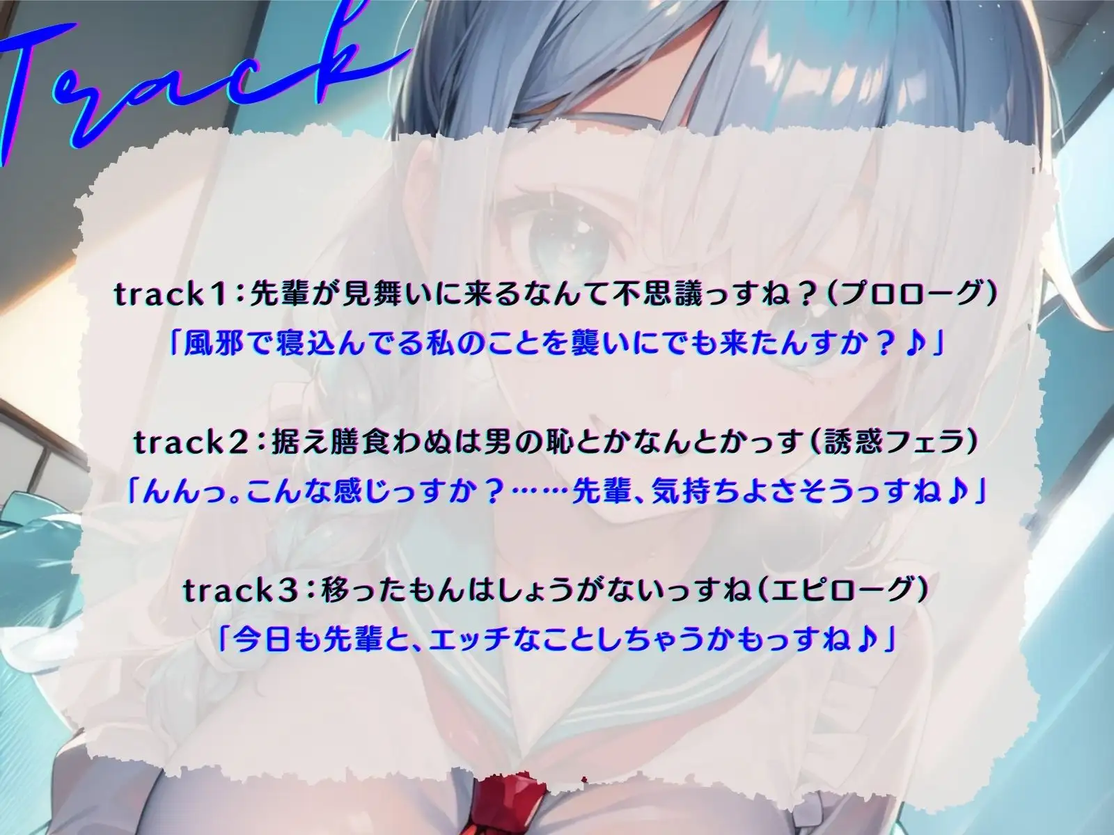 sub-image_2