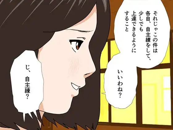 sub-image_4