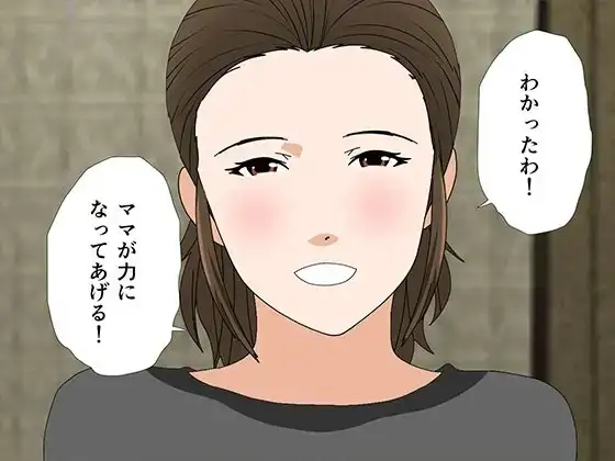 sub-image_5