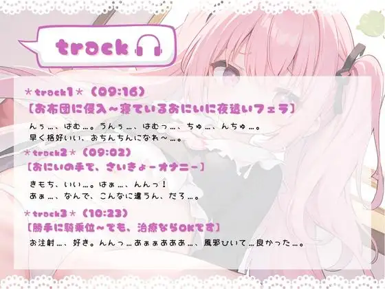 sub-image_1